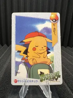 Pokemon Vintage Pocket Monsters Vending HOLO Prism Sticker Bandai 1999 Nintendo - Image 2