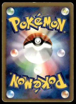 Gengar DPBP#102 Non Holo Rare Space Time Creation Pokemon Japanese ~ HP - Image 2