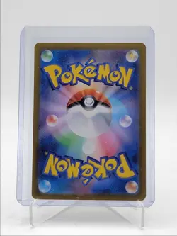 GREEDENT 2025 POKEMON JAPANESE HEAT WAVE ARENA ART RARE 075/063 Q5542 - Image 2