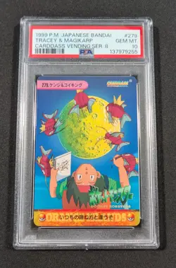 Pokemon Japanese Bandai Tracey & Magikarp #279 PSA 10 GEM MINT Carddass Anime 8 - Image 1