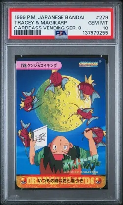 Pokemon Japanese Bandai Tracey & Magikarp #279 PSA 10 GEM MINT Carddass Anime 8 - Image 3