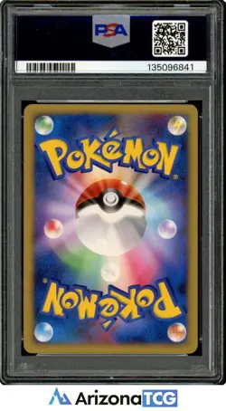 Pokemon 2007 Alt.Mres Latias Holo 10th Movie Comm Promo Japanese GEM MT PSA 10 - Image 2