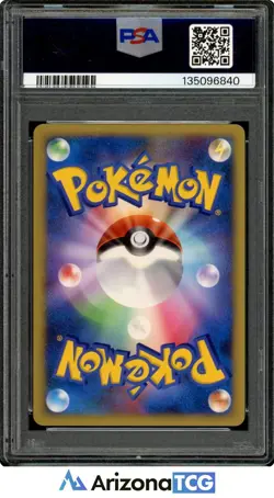 Pokemon 2007 Alt. Mres Latios Holo 10th Movie Japanese Promo GEM MT PSA 10 - Image 2