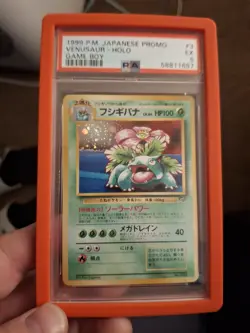 Pokemon 1999 Japanese Promo Venusaur Game Boy Holo No. 003 PSA 5 - Image 1