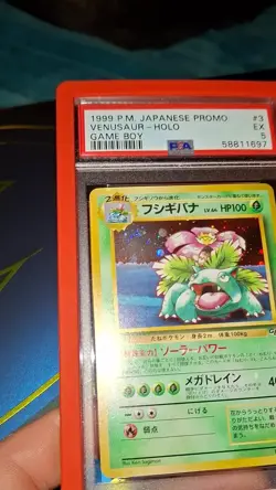 Pokemon 1999 Japanese Promo Venusaur Game Boy Holo No. 003 PSA 5 - Image 2