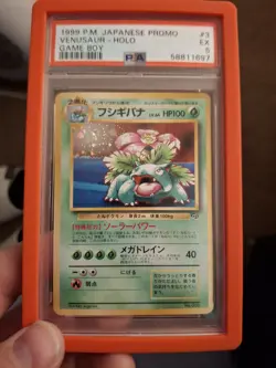 Pokemon 1999 Japanese Promo Venusaur Game Boy Holo No. 003 PSA 5 - Image 4