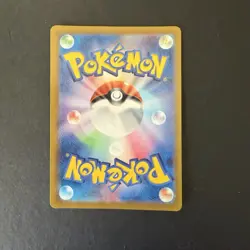 Pokemon Mamoswine EX 046/100 Sv9: Battle Partners Holo 340HP Japanese - Image 2