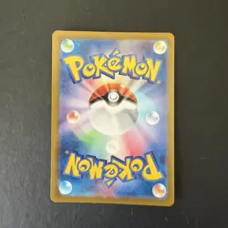 Pokemon Volcanion EX 017/100 Sv9: Battle Partners Double Rare Holo 220HP - Image 2