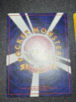 (LP) 2set Bulbasaur Ivysaur #001 #002 Intro Pack Japanese Pokemon card - Image 5