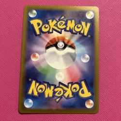 Mew EX 076/190 RR Mirror Holo Shiny Treasure ex sv4a Pokemon Card (Japanese) - Image 2