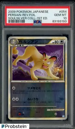2009 Pokemon Japanese Soulsilver Coll 1st Edition #054 Persian Rev. Foil PSA 10 - Image 1