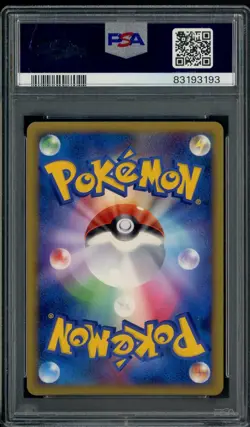 2009 Pokemon Japanese Soulsilver Coll 1st Edition #054 Persian Rev. Foil PSA 10 - Image 2