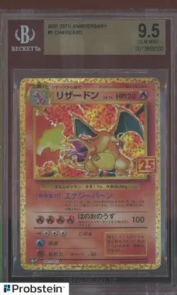 2021 Pokemon Promo 25th Anniversary Japanese #1 Charizard BGS 9.5 GEM MINT - Image 1