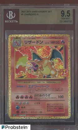 2021 Pokemon Promo 25th Anniversary Japanese #1 Charizard BGS 9.5 GEM MINT - Image 1