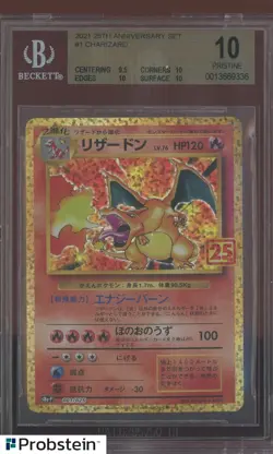 2021 Pokemon Promo 25th Anniversary Japanese #1 Charizard BGS 10 PRISTINE - Image 1