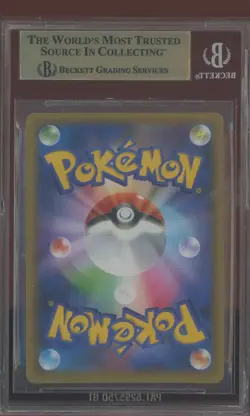 2021 Pokemon Promo 25th Anniversary Pack Japanese #3 Blastoise BGS 10 PRISTINE - Image 2