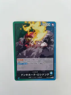 Donquixote Rosinante OP05-022 ONE PIECE Card Game Japanese EX - Image 1