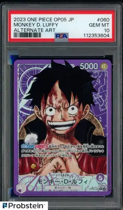2023 One Piece OP05 Japanese Alternate Art #060 Monkey D. Luffy PSA 10 GEM - Image 1