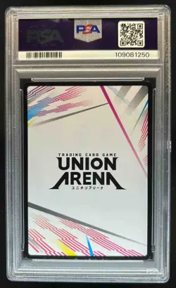 2024 Union Arena UEPR Bandai Fest Action Point #AP01 PSA 10 - Image 2