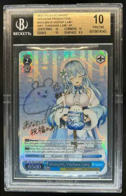2022 Weiss Schwarz Hololive Lamy Art Yukihana Lamy SP #HOL/W91-E126SP BGS 10 - Image 1