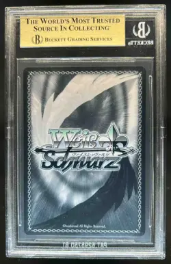 2022 Weiss Schwarz Hololive Lamy Art Yukihana Lamy SP #HOL/W91-E126SP BGS 10 - Image 2