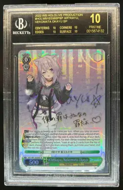 2022 Weiss Schwarz Artkayu Nekomata Okayu SP #HOL/W91-E038SP BGS 10 Black Label - Image 1