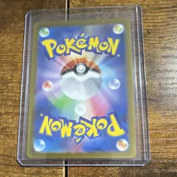 Pokemon Bulbasaur 166/165 Sv2a Card 151 Art Rare Holo Japanese 70 HP - Image 2
