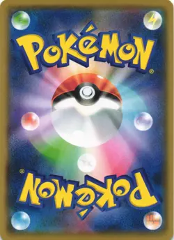 N 139/171 The Best of XY BOXY Japanese Pokemon Card NM - Image 2