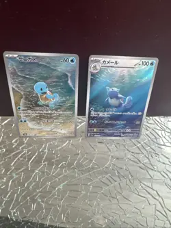Pokemon Card Squirtle 170/165 & Wartortle 171/165 SV2a 151 Sets AR Japanese - Image 5