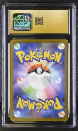 ✨✨ CGC 10 Pristine Genesect ex 172/086 Black Bolt SAR sv11B Pokemon Card Jap - Image 2