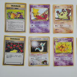 Pokemon pocket monsters Japanese Card Lot vintage 1996 Rocket / Base Era 90s - Image 2
