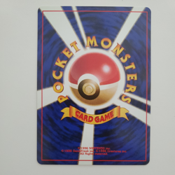 Pokemon pocket monsters Japanese Card Lot vintage 1996 Rocket / Base Era 90s - Image 4