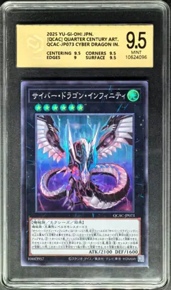 Yu-Gi-Oh! Cards JPN. Cyber Dragon Infinity UR QCAC-JP073 PCG 9.5 MINT - Image 1