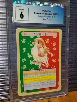 CGC 6 MINT Pokemon Pidgeot Topsun Vintage Card 1997 Green Back 018 Graded Slab - Image 3