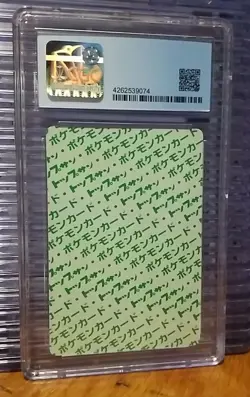 CGC 6 MINT Pokemon Pidgeot Topsun Vintage Card 1997 Green Back 018 Graded Slab - Image 4