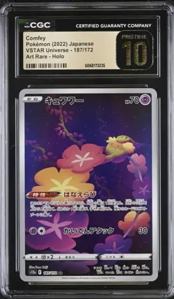 Cute Pokemon Card Comfey AR 187/172 S12a VSTAR Universe Japanese CGC Pristine 10 - Image 1