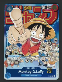 Monkey D Luffy One Piece Card P-033 Shonen Jump 25th Anniversary Limited - Image 1