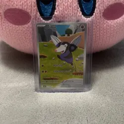 Pokemon TCG Drilbur Illustration Rare Card 124/086 Sv: Black Bolt NM - Image 1