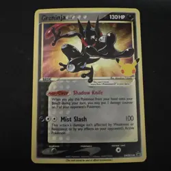 Greninja Star SWSH144 SWSH: Sword & Shield Promo Cards Cosmos Holo - Image 1