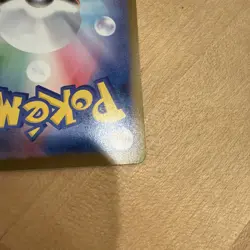 Pokemon TCG Holo Ultra Rare Full Art Mega Lopunny GX M2 114/080 Japanese NM - Image 5
