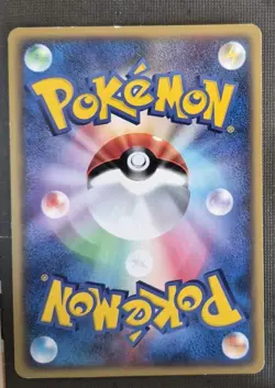 Houndour 021/088 1st Edition E- Series Japanese Pokemon Card MP - Image 2