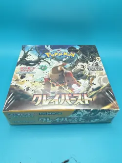Pokemon TCG Clay Burst Booster Box - Sealed JPN - Image 5