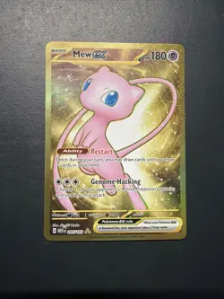 Mew EX 205/165 Scarlet & Violet 151 Gold Hyper Rare Pokemon - Image 1