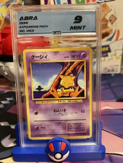 ABRA #63 1996 POKEMON JAPANESE BASIC MINT BASE SET CAG 9 US SELLER - Image 1