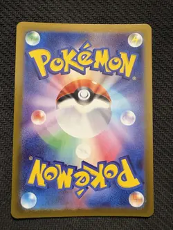 Sudowoodo 80/71 Art Rare Pokemon Japanese Snow Hazard - Image 2