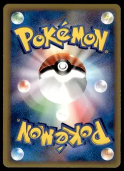 Darkness Energy Holo VS Series Pokemon Japanese ~ MP - Image 2