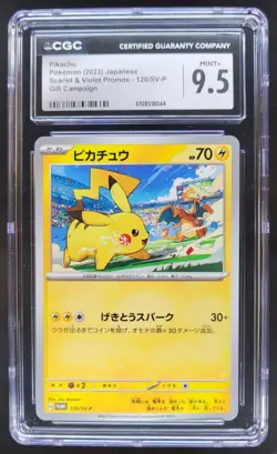 2023 Pokemon SV Black Star Promos JP Pikachu #120/SV-P CGC 9.5 PT - Image 1