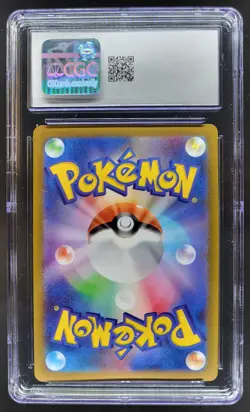 2023 Pokemon SV Black Star Promos JP Pikachu #120/SV-P CGC 9.5 PT - Image 2