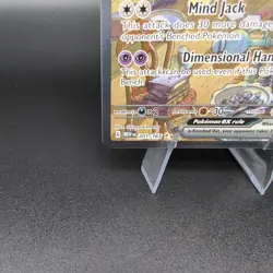 Pokemon Alakazam EX 201/165 Special Illustration Rare SIR Scarlet Violet 151 NM - Image 5