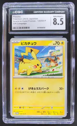 2023 Pokemon SV Black Star Promos JP Pikachu #120/SV-P CGC 8.5 PT - Image 1